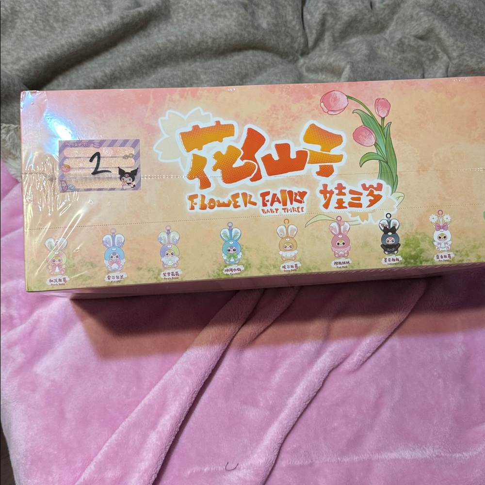 BB3 FULL CASE OF 8 FLOWER FAIRY - Picture 2 of 2